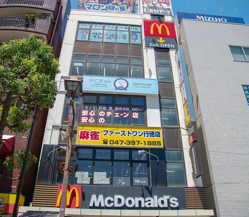 Suteki Inn Urayasu Eksteriør bilde