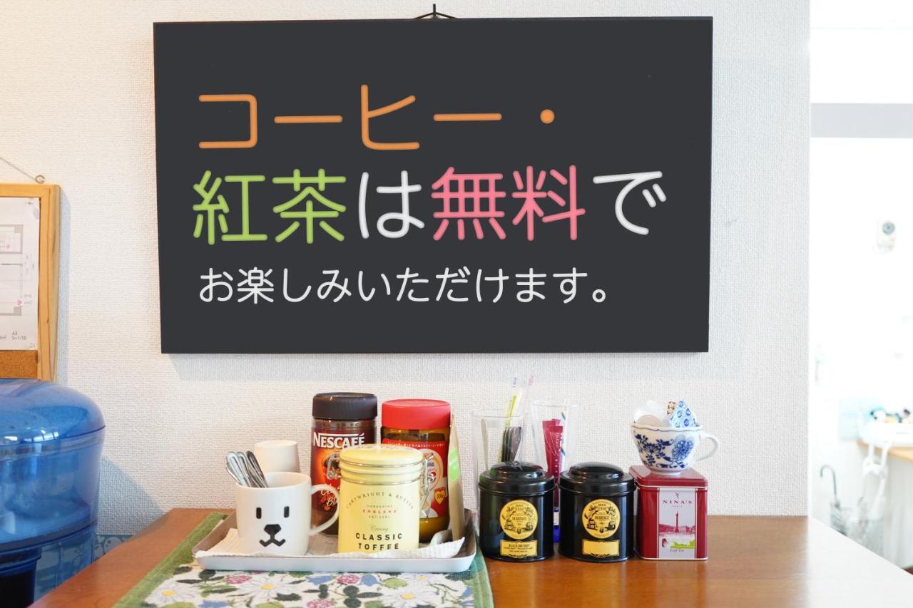 Suteki Inn Urayasu Eksteriør bilde